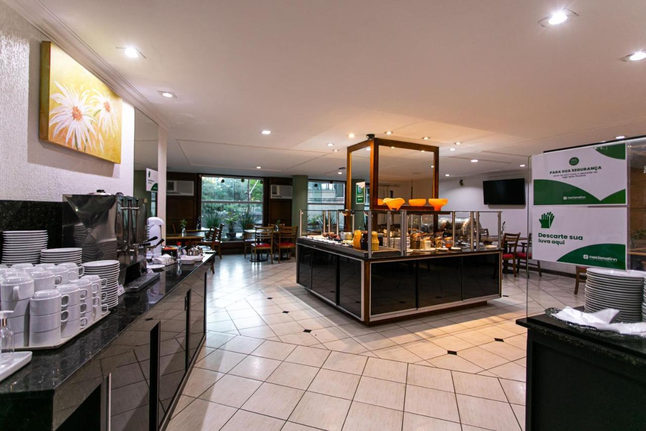 Hotel Dan Inn Curitiba Centro By Nacional Inn المظهر الخارجي الصورة